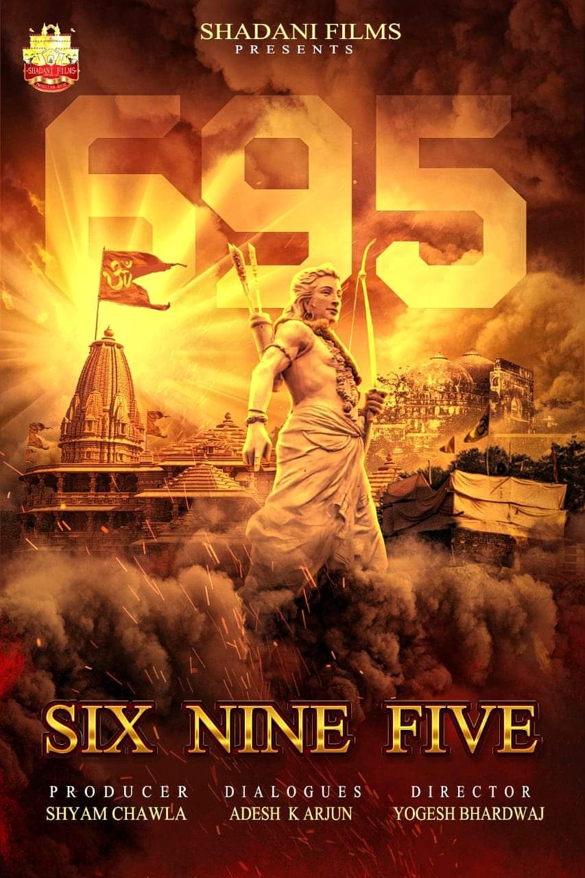695 2024 Bollywood Hindi Full Movie HDTS