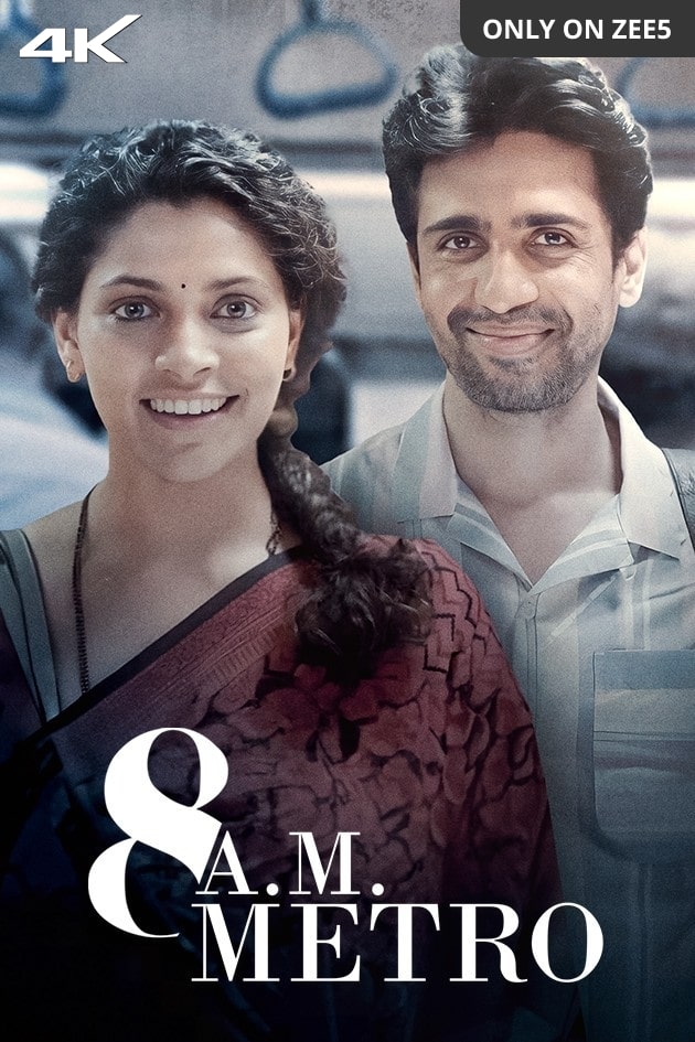 8 A M Metro 2023 Hindi Full Movie HD ESub –