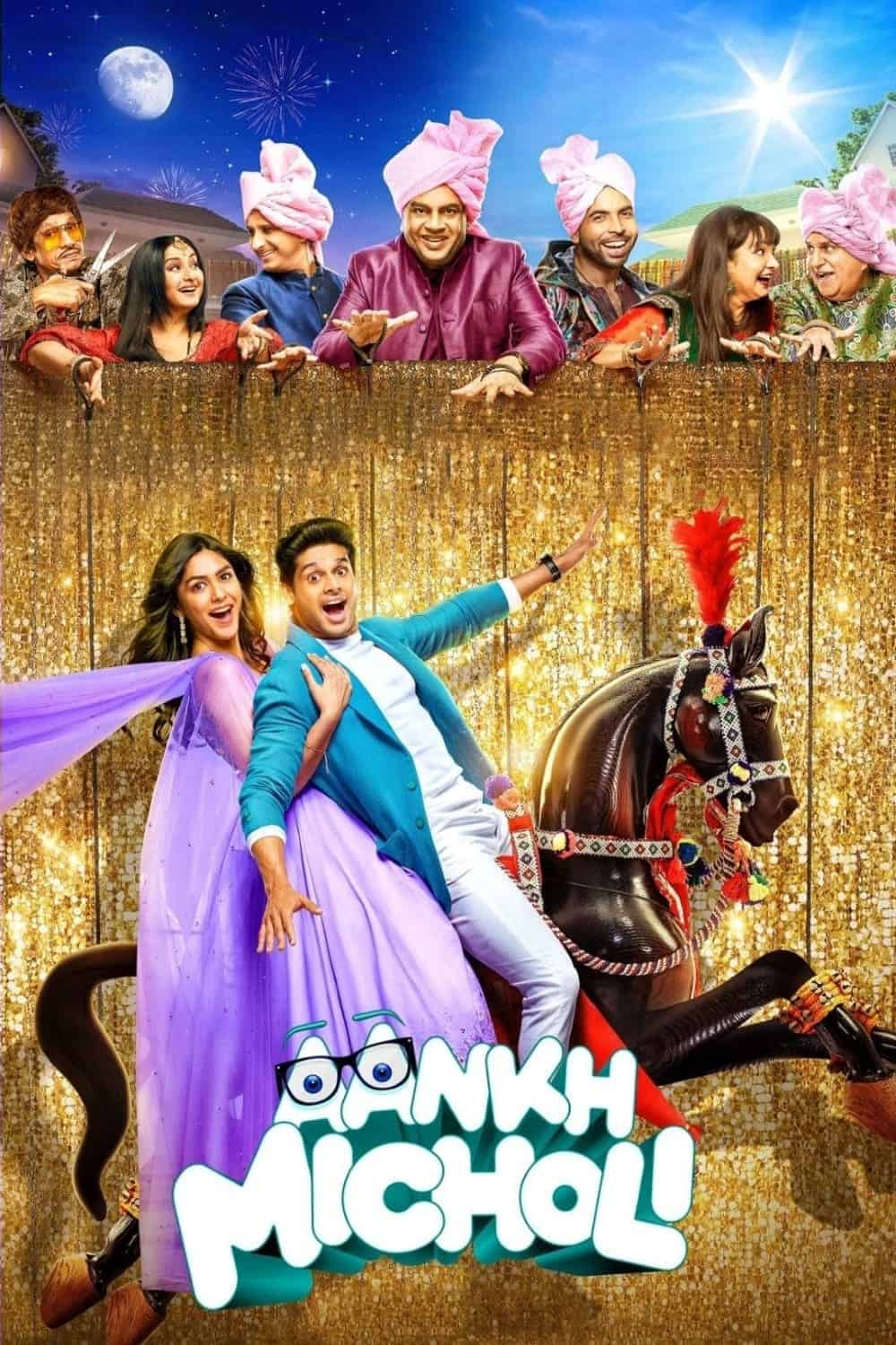 Aankh Micholi 2023 Hindi Full Movie HDTV