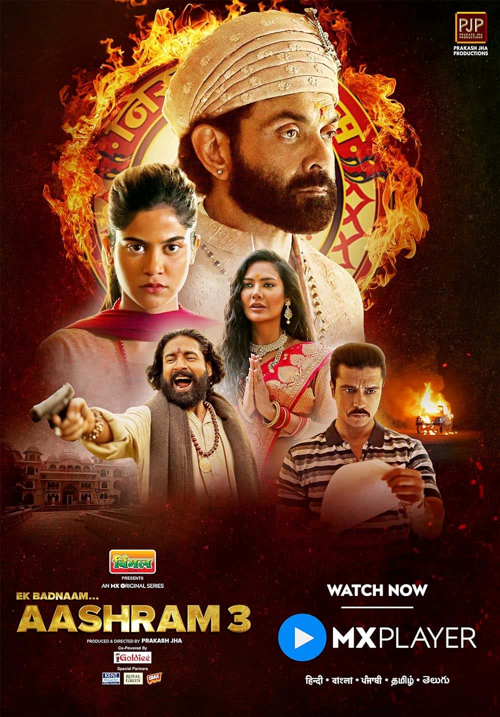 Aashram Season 3 Part 1 2022 Hindi Completed Web Series HD ESub