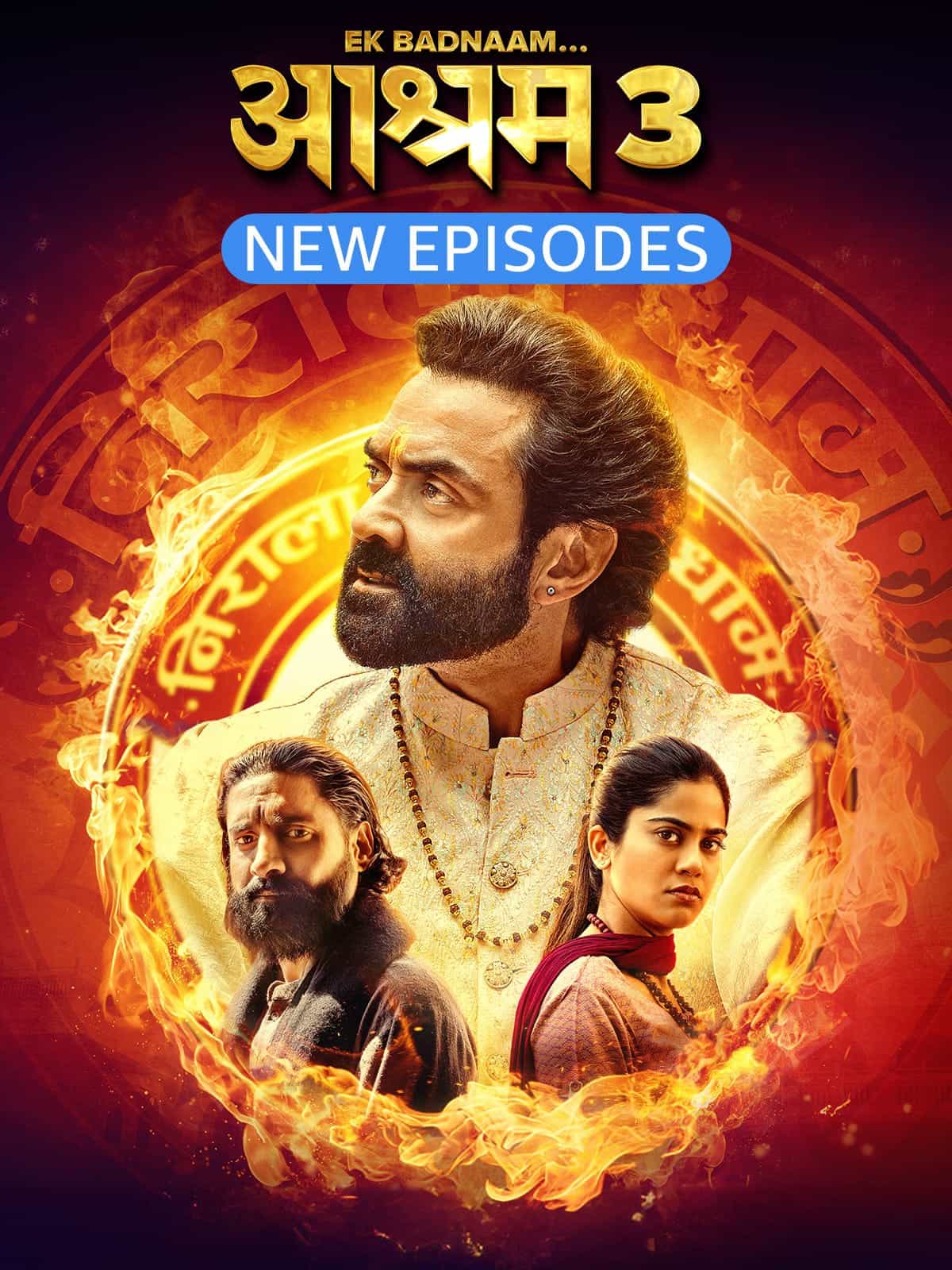 Aashram Season 3 Part 2 2025 Hindi Completed Web Series HD ESub