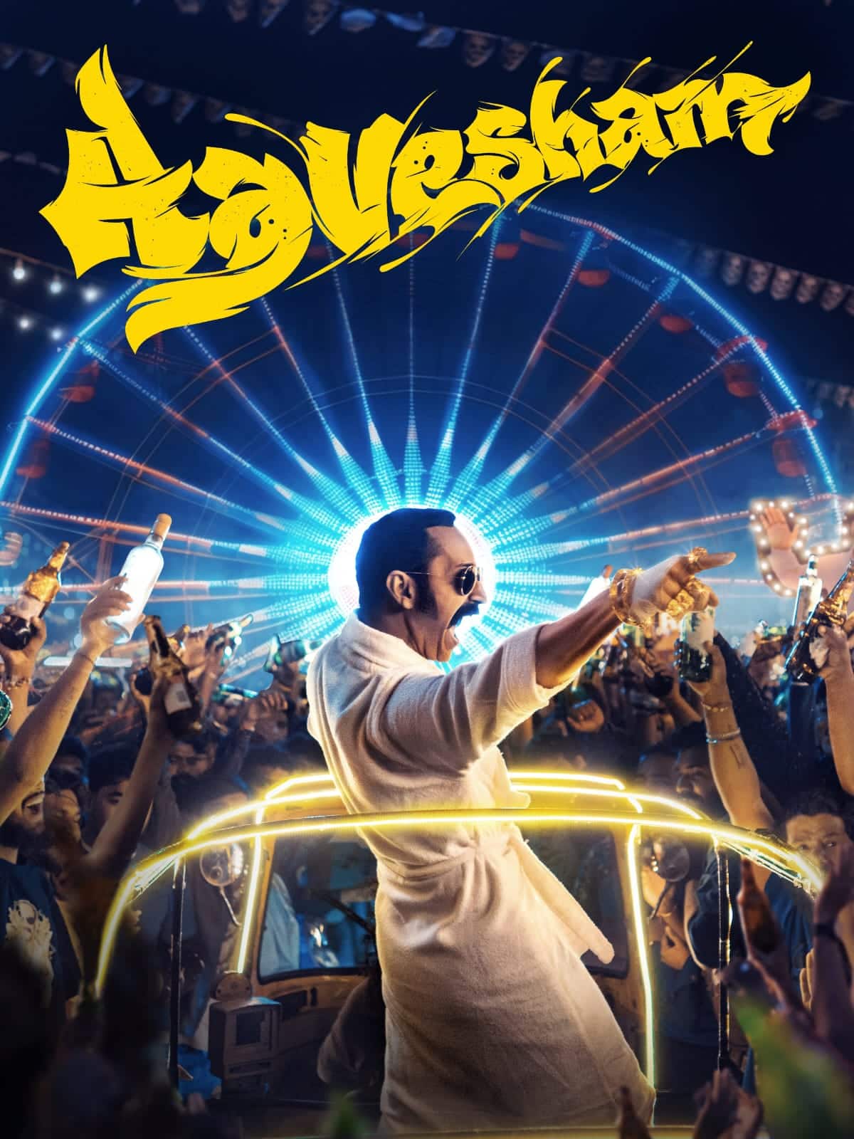 Aavesham 2024 Full Movie HD ESub –