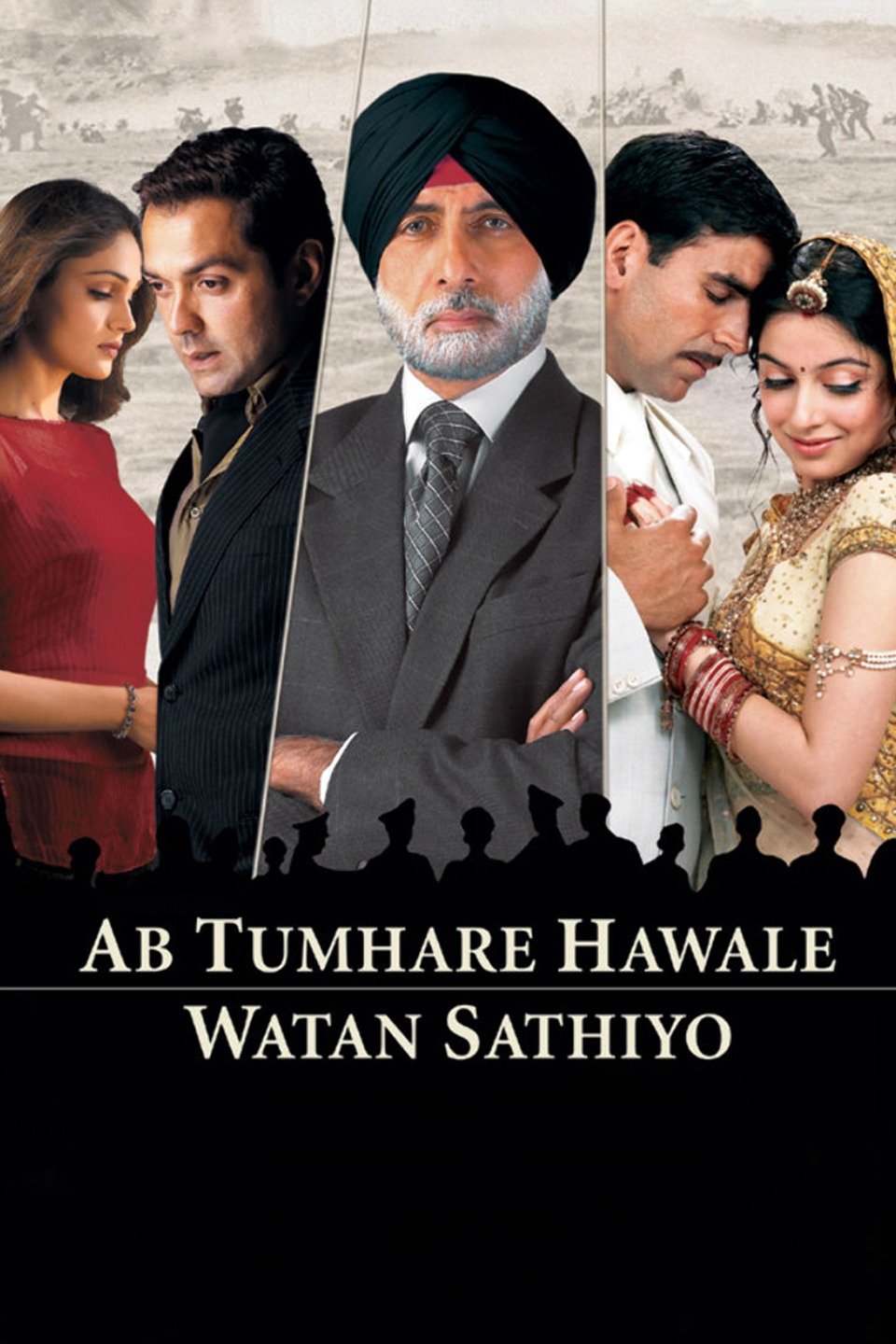 Ab Tumhare Hawale Watan Saathiyo 2004 Hindi Full Movie HD ESub –