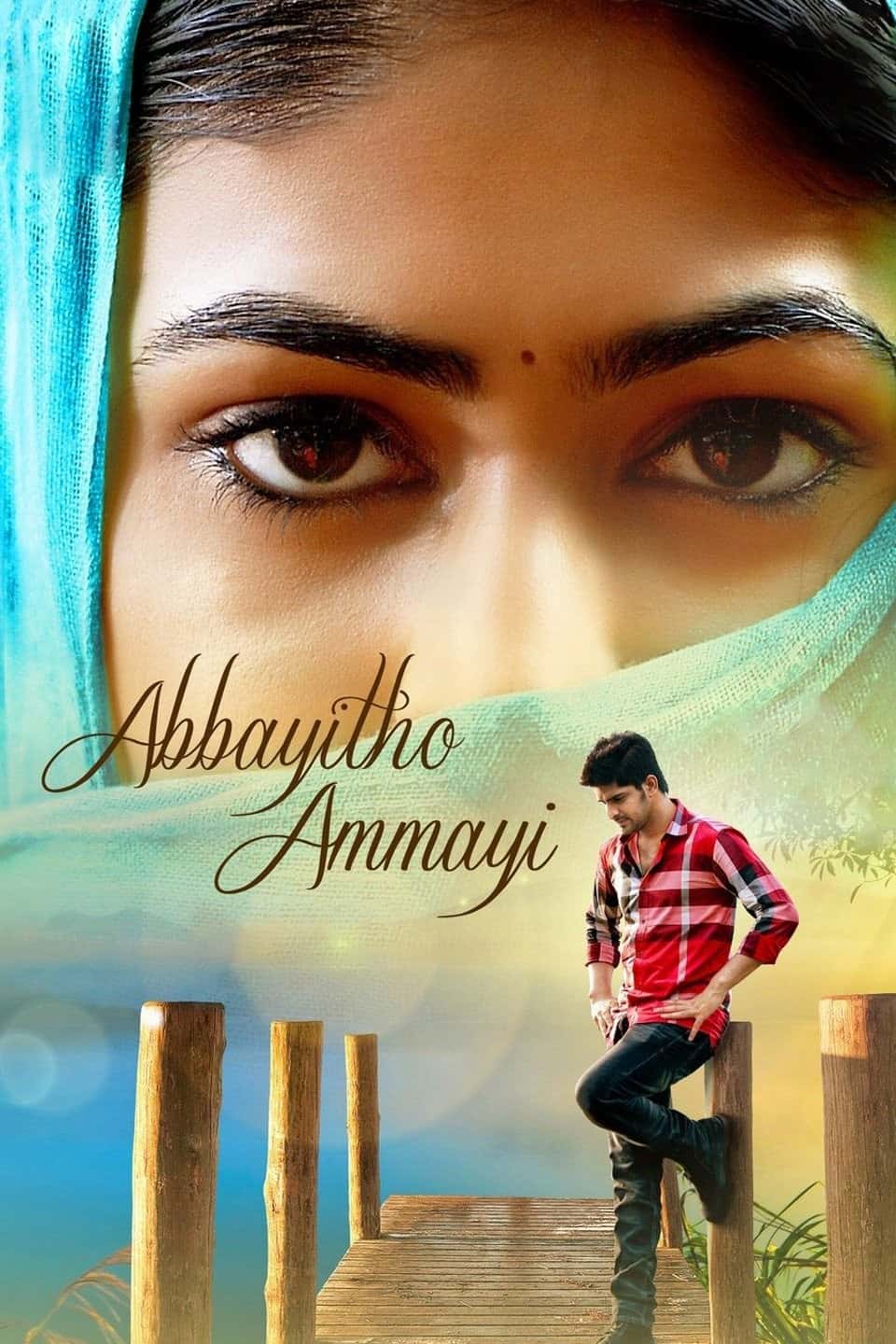 Abbayitho Ammayi 2016 UnCut Dual Audio Hindi Telugu Full Movie HD ESub –