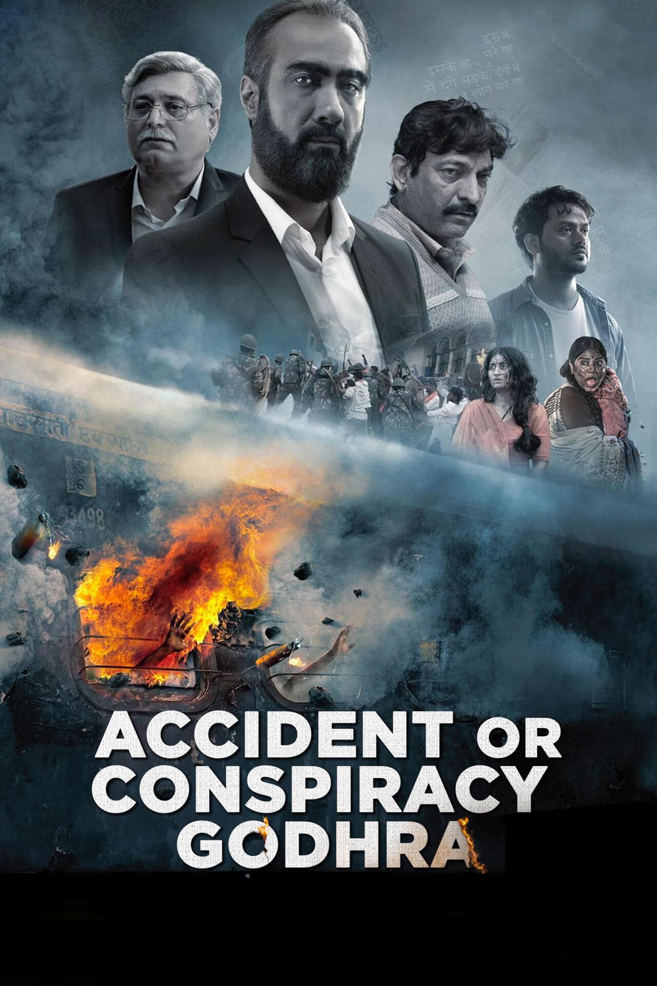 Accident or Conspiracy Godhra 2024 Hindi Full Movie HD –
