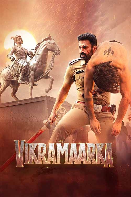Aho Vikramaarka 2024 Hindi Dubbed Full Movie HDTVRip –