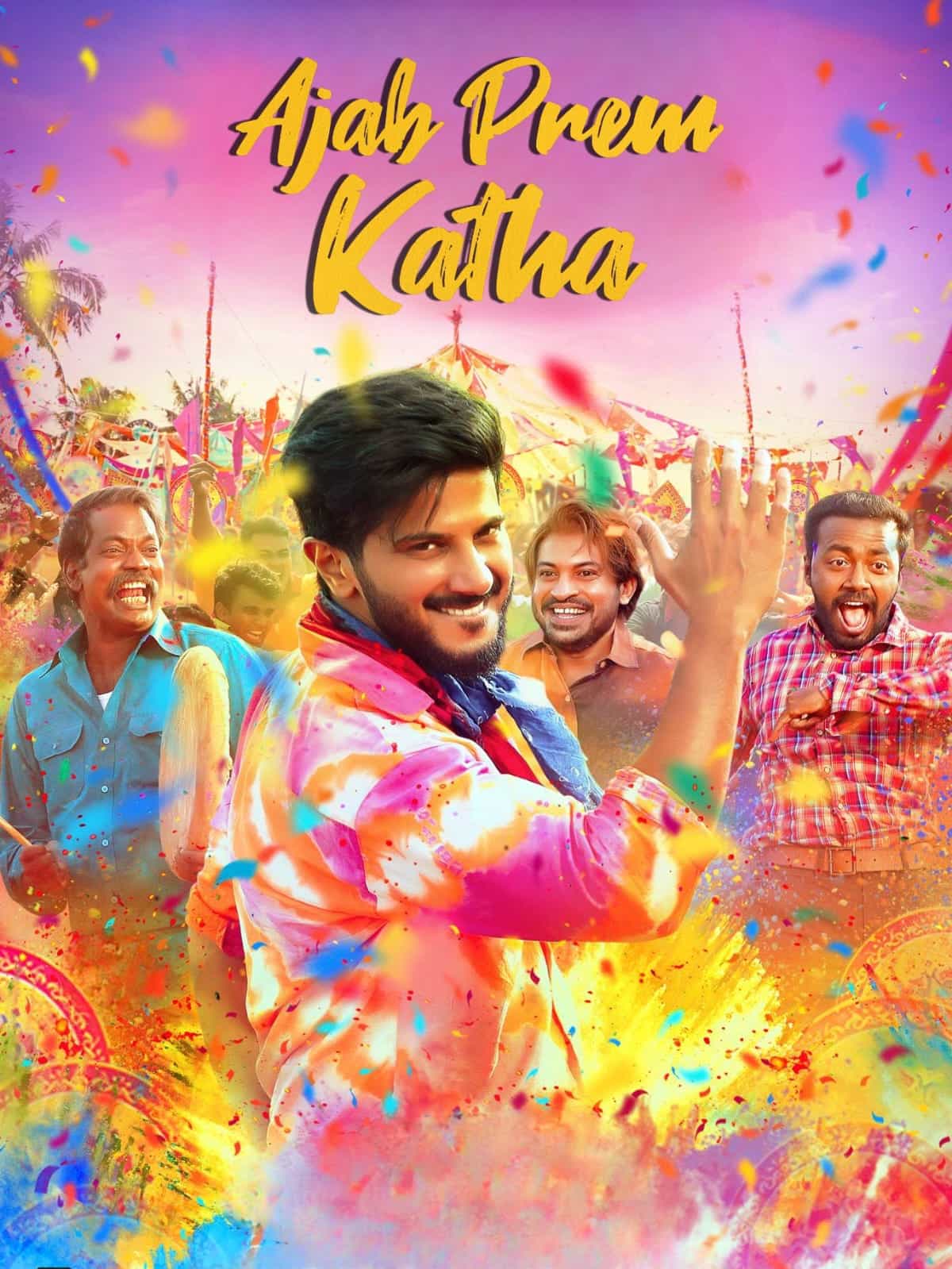Ajab Prem Katha Oru Yamandan Premakadha 2019 UnCut Dual Audio Hindi Malayalam Full Movie HD ESub –