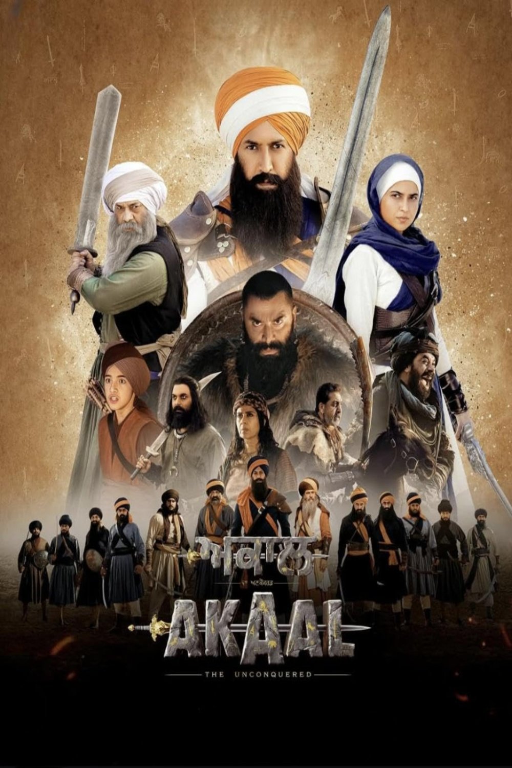 Akaal 2025 Hindi Full Movie HDRip –