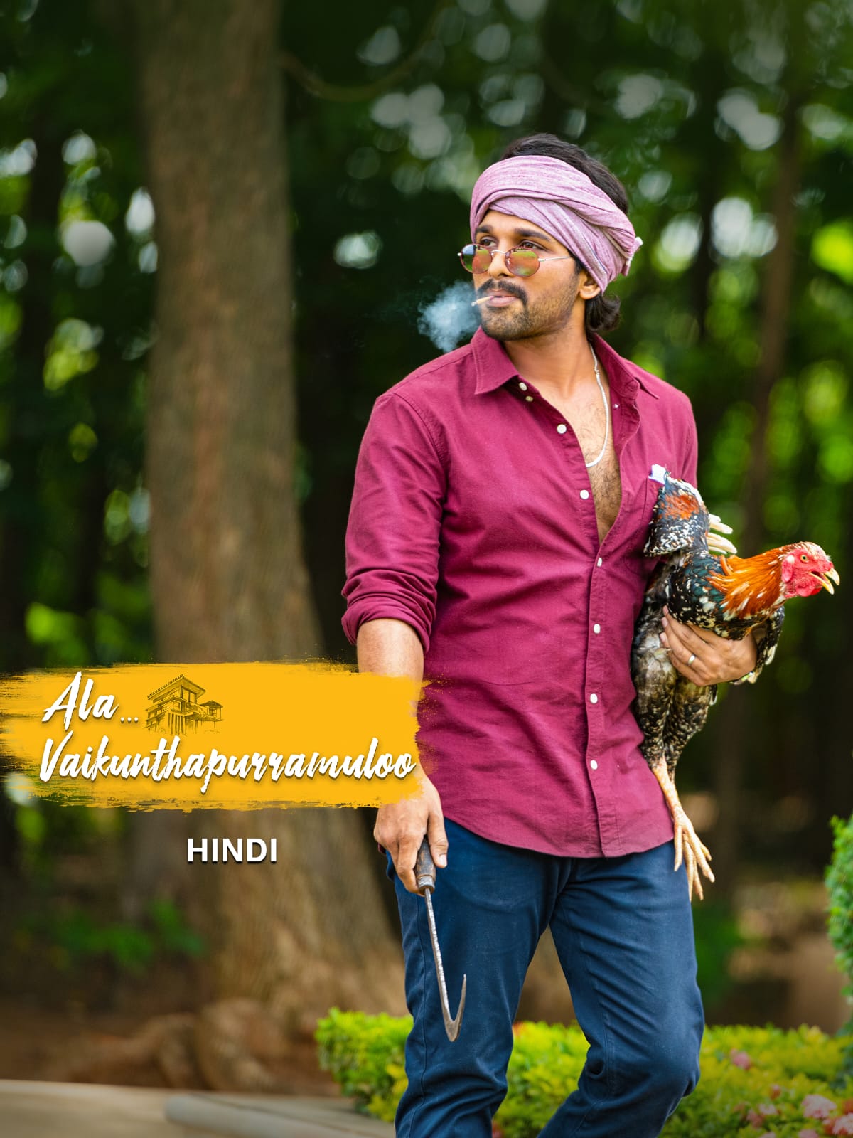 Ala Vaikunthapurramuloo 2020 Dual Audio Hindi Telugu Full Movie HD ESub –