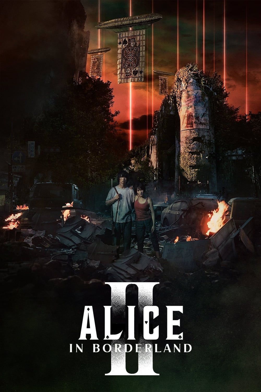Alice in Borderland 2022 Season 2 Completed Web Series HD ESub