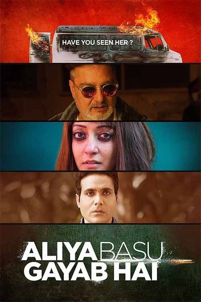 Aliya Basu Gayab Hai 2024 Hindi Movie HDTS –