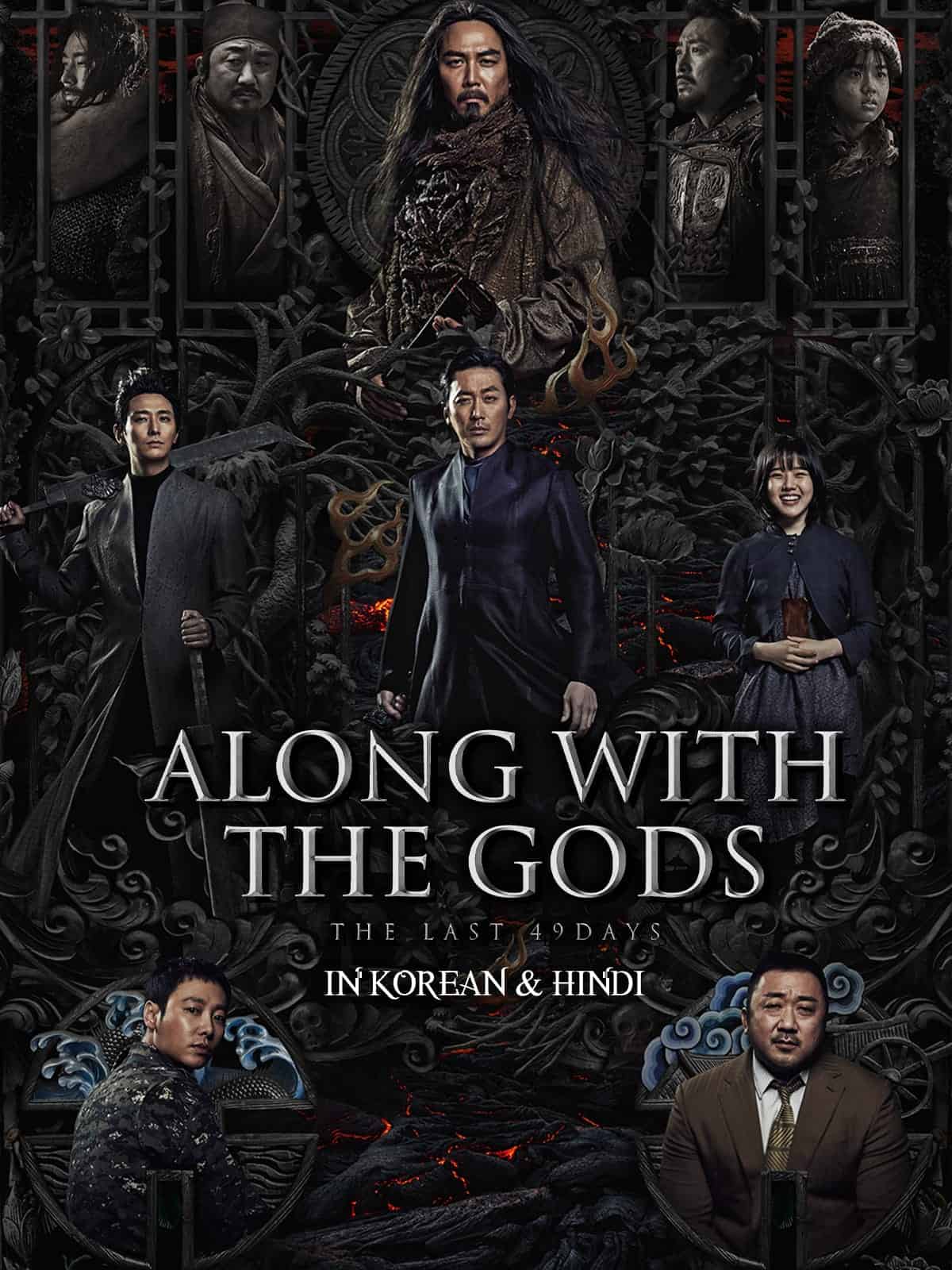 Along with the Gods The Last 49 Days 2018 Dual Audio Hindi Korean Full Movie BluRay ESub –