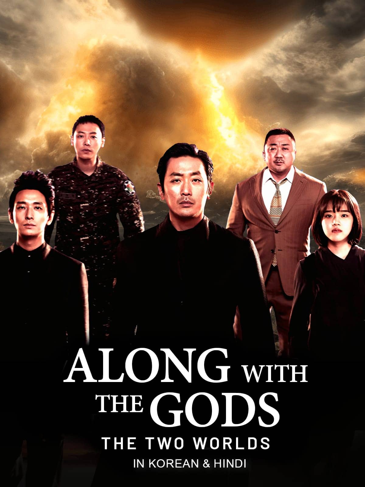 Along with the Gods The Two Worlds 2017 Dual Audio Hindi Korean Full Movie BluRay ESub –