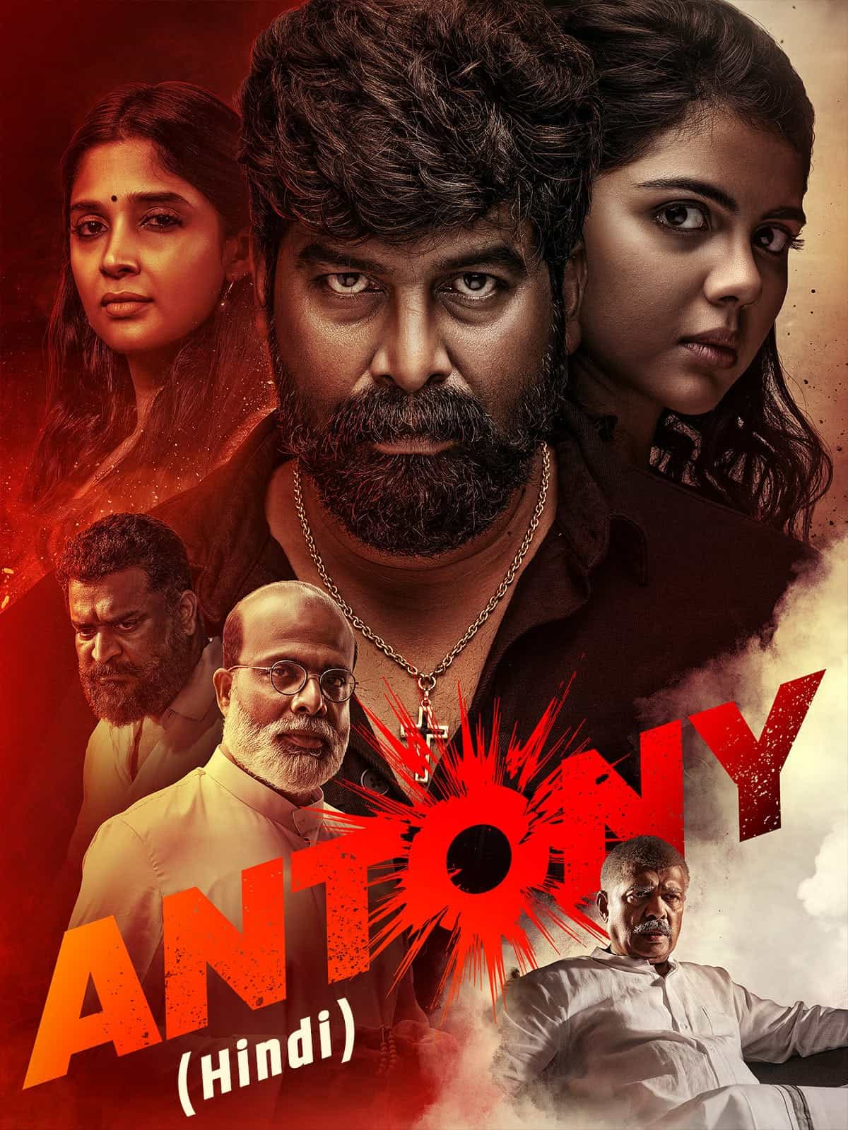 Antony 2023 UnCut Dual Audio Hindi Malayalam Full Movie HD ESub –