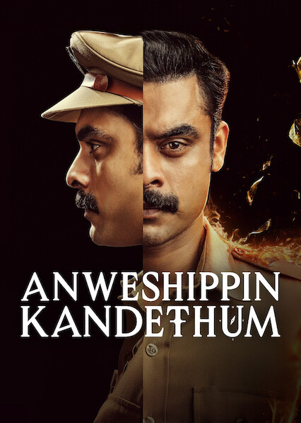 Anweshippin Kandethum 2024 Full Movie HD ESub –