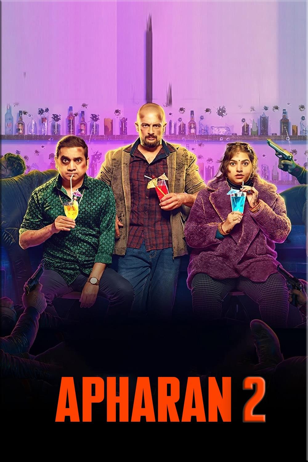 Apharan Season 2 2022 Completed Web Series HD ESub