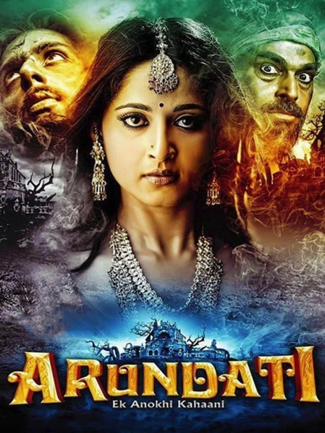 Arundhati 2009 UnCut Dual Audio Hindi Telugu Full Movie BluRay ESub –