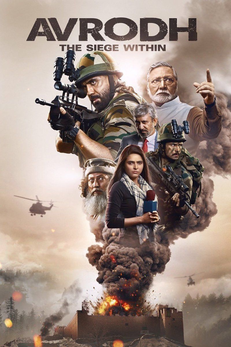 Avrodh S1 2020 Hindi Completed Web Series HD