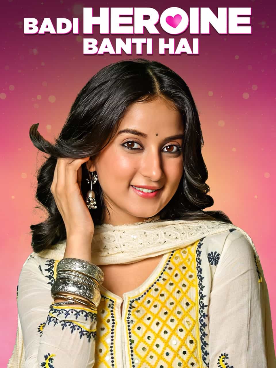 Badi Heroine Banti Hai 2024 Season 1 Hindi Completed Web Series HD ESub