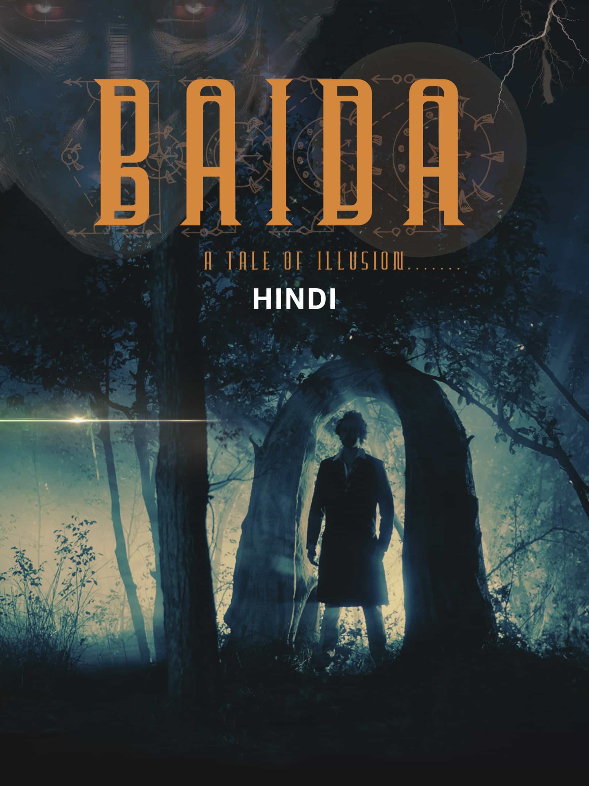 Baida 2025 Hindi Full Movie HD ESub –