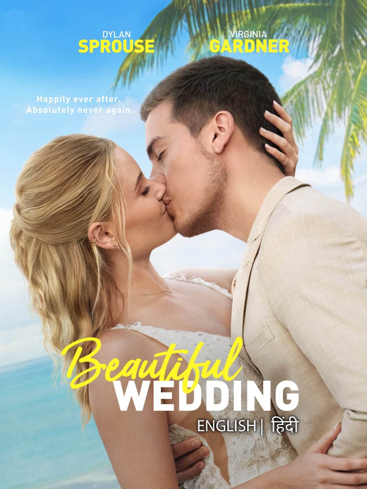 Beautiful Wedding 2024 Dual Audio Hindi English Full Movie HD ESub –