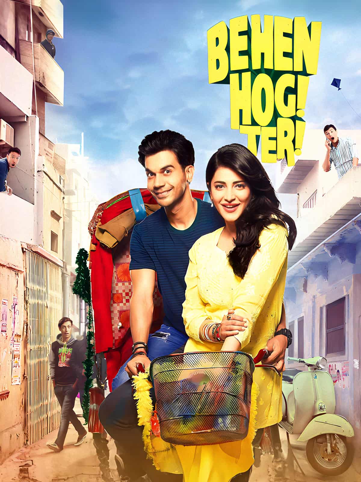 Behen Hogi Teri 2017 Hindi Full Movie HD ESub –