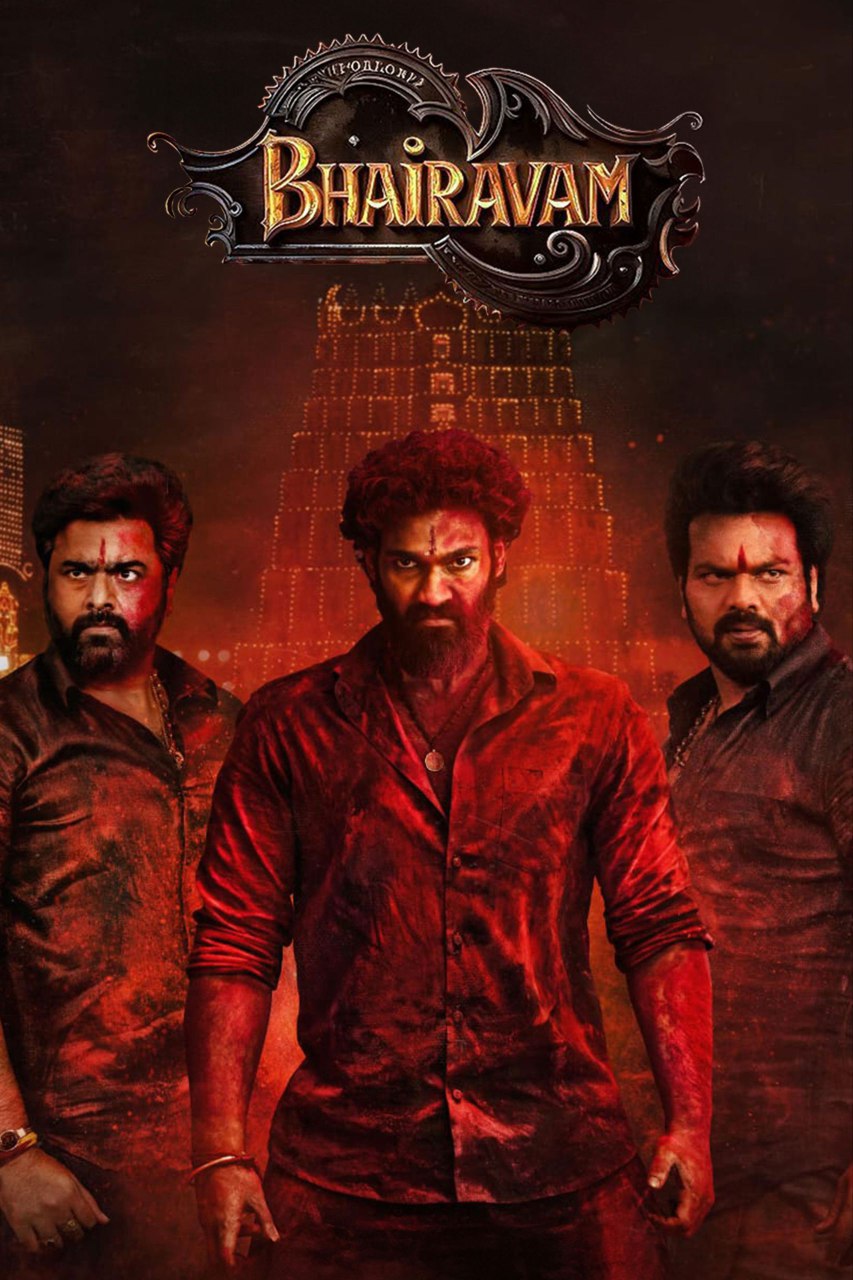 Bhairavam 2025 Dual Audio Hindi Telugu Full Movie HD ESub –