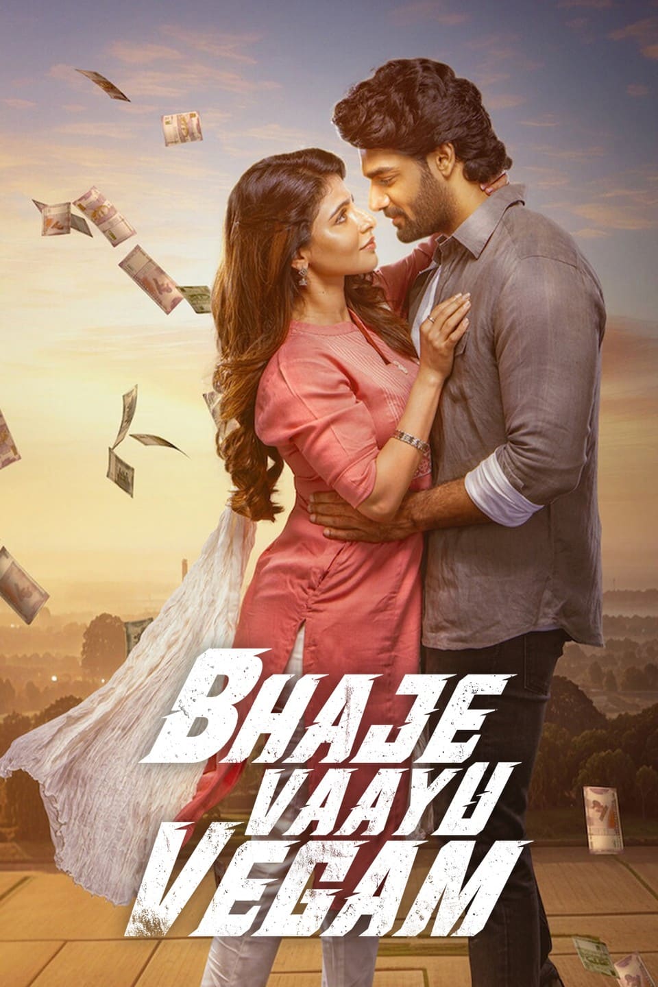 Bhaje Vaayu Vegam 2024 Full Movie HD ESub –