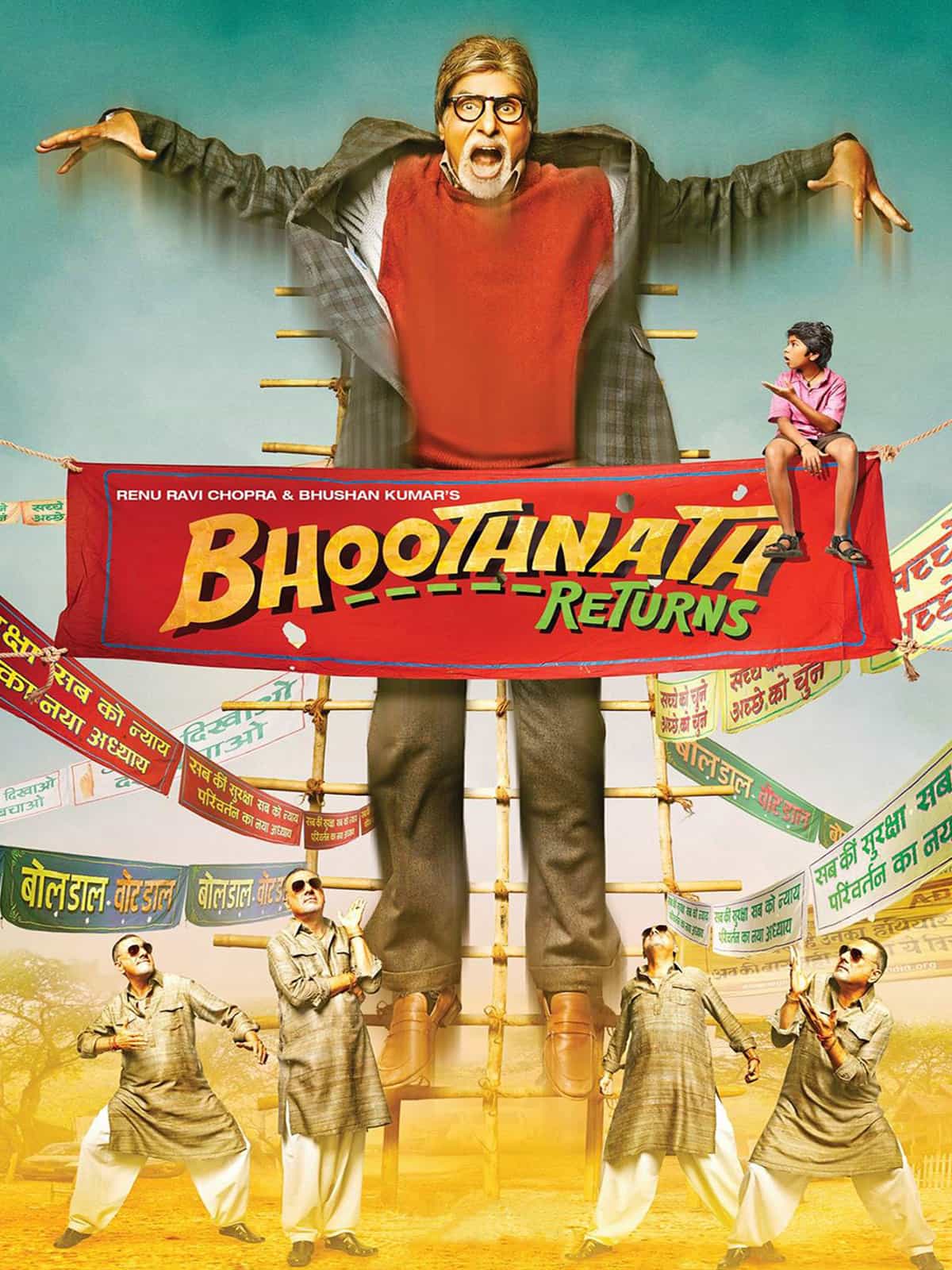 Bhoothnath Returns 2014 Hindi Full Movie BluRay ESub –