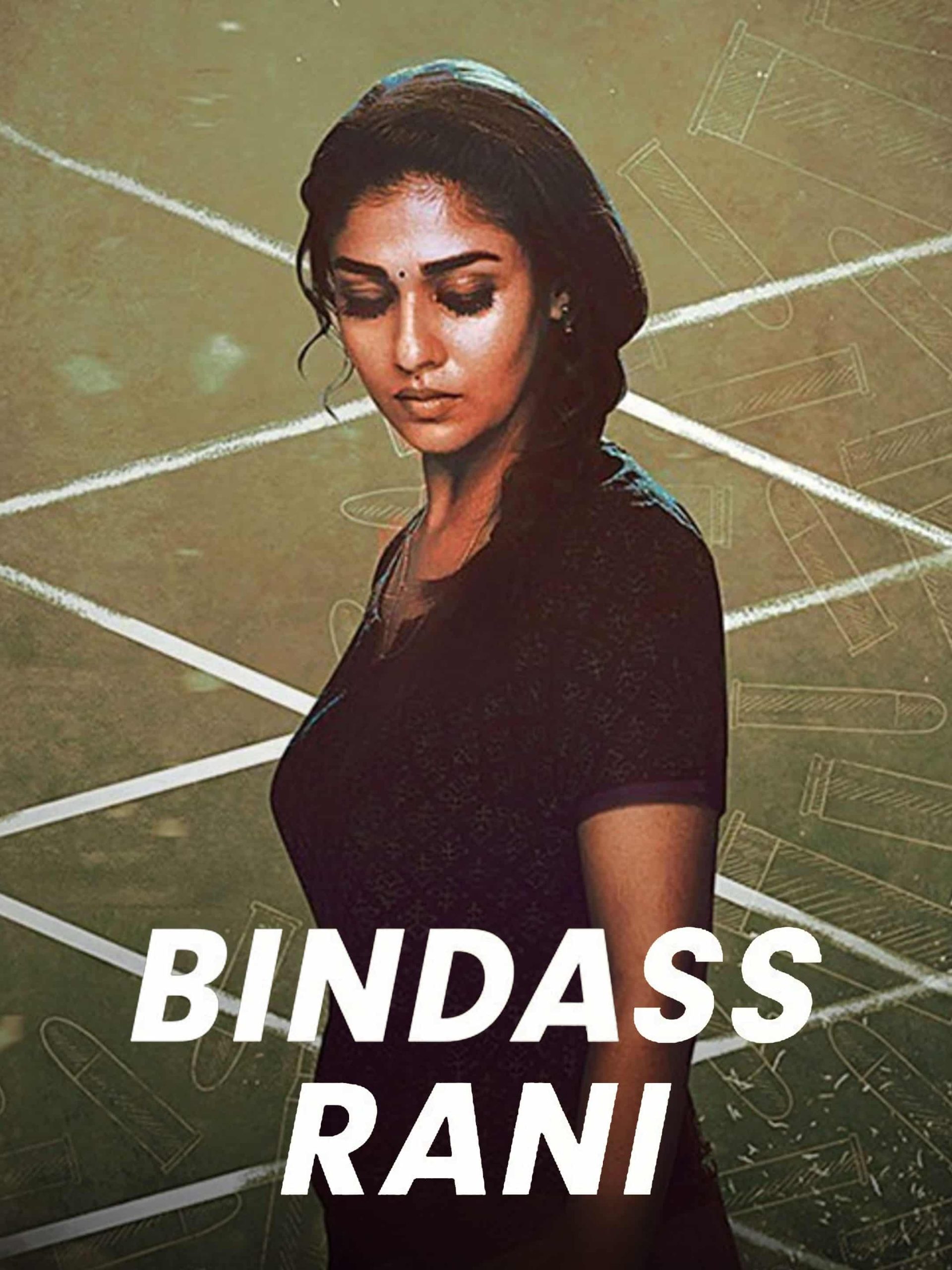 Bindas Rani Kolamavu Kokila 2018 Dual Audio Hindi Tamil Full Movie HD ESub