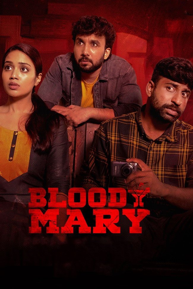 Bloody Mary 2022 Dual Audio Hindi Telugu Full Movie HD ESub –