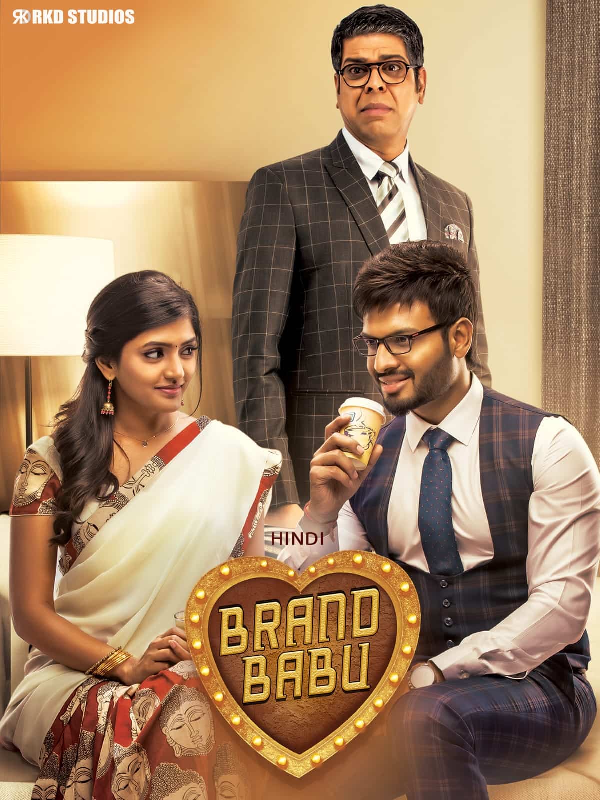 Brand Babu 2018 Hindi Dubbed Movie HD ESub –