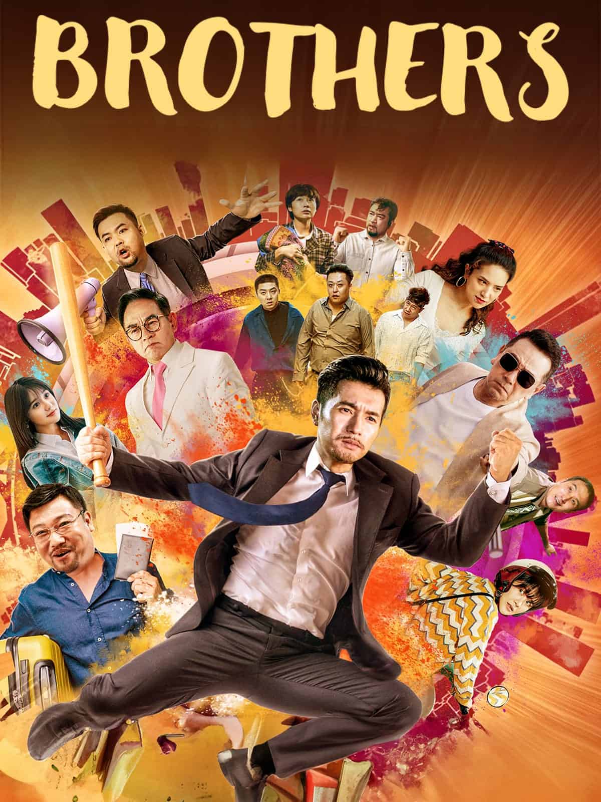 Brothers 2015 Hindi Full Movie BluRay ESub –