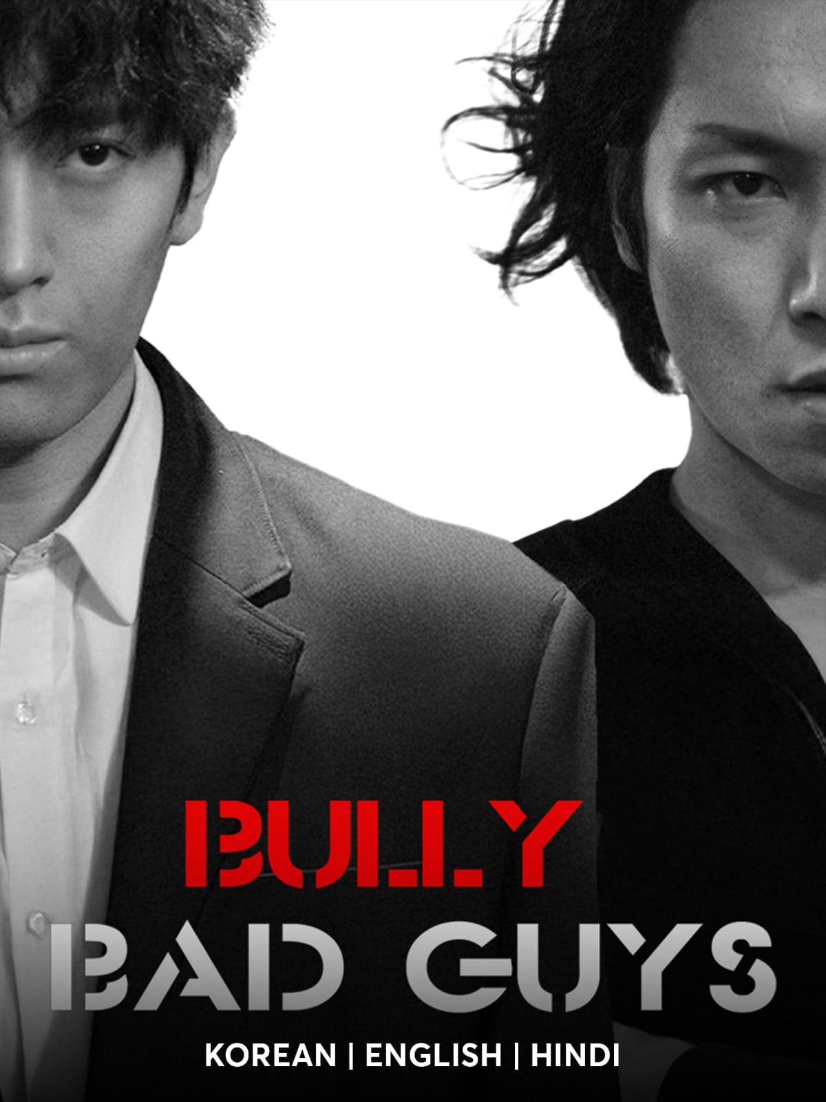 Bully Bad Guys 2020 Multi Audio Hindi English Korean Full Movie HD ESub –