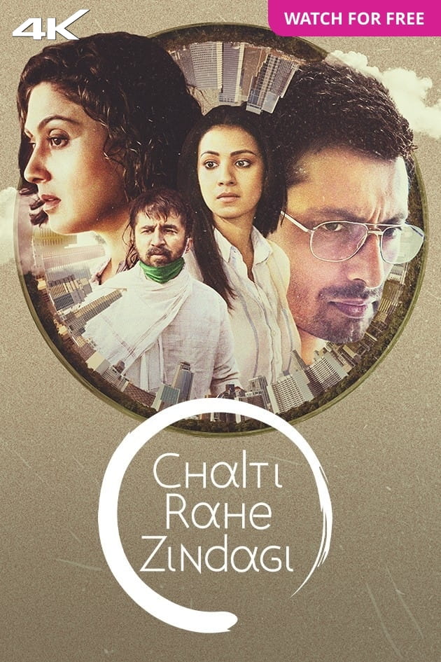 Chalti Rahe Zindagi 2024 Hindi Movie HD ESub –