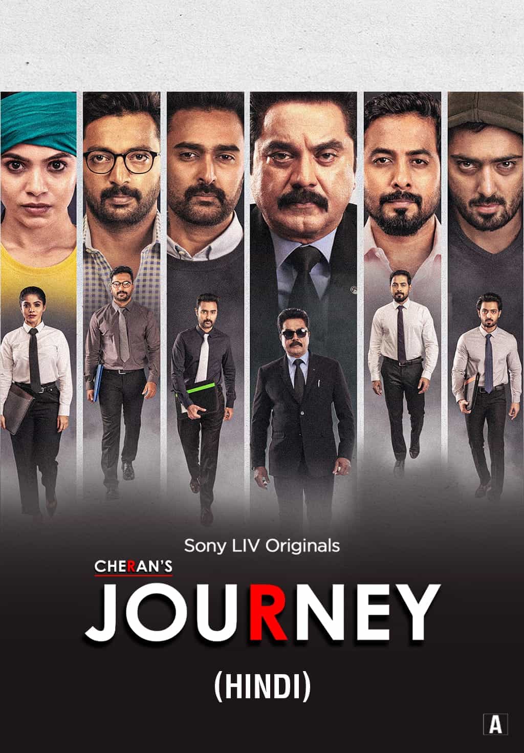 Cheran s Journey 2024 Season 1 Hindi Completed Web Series HD ESub