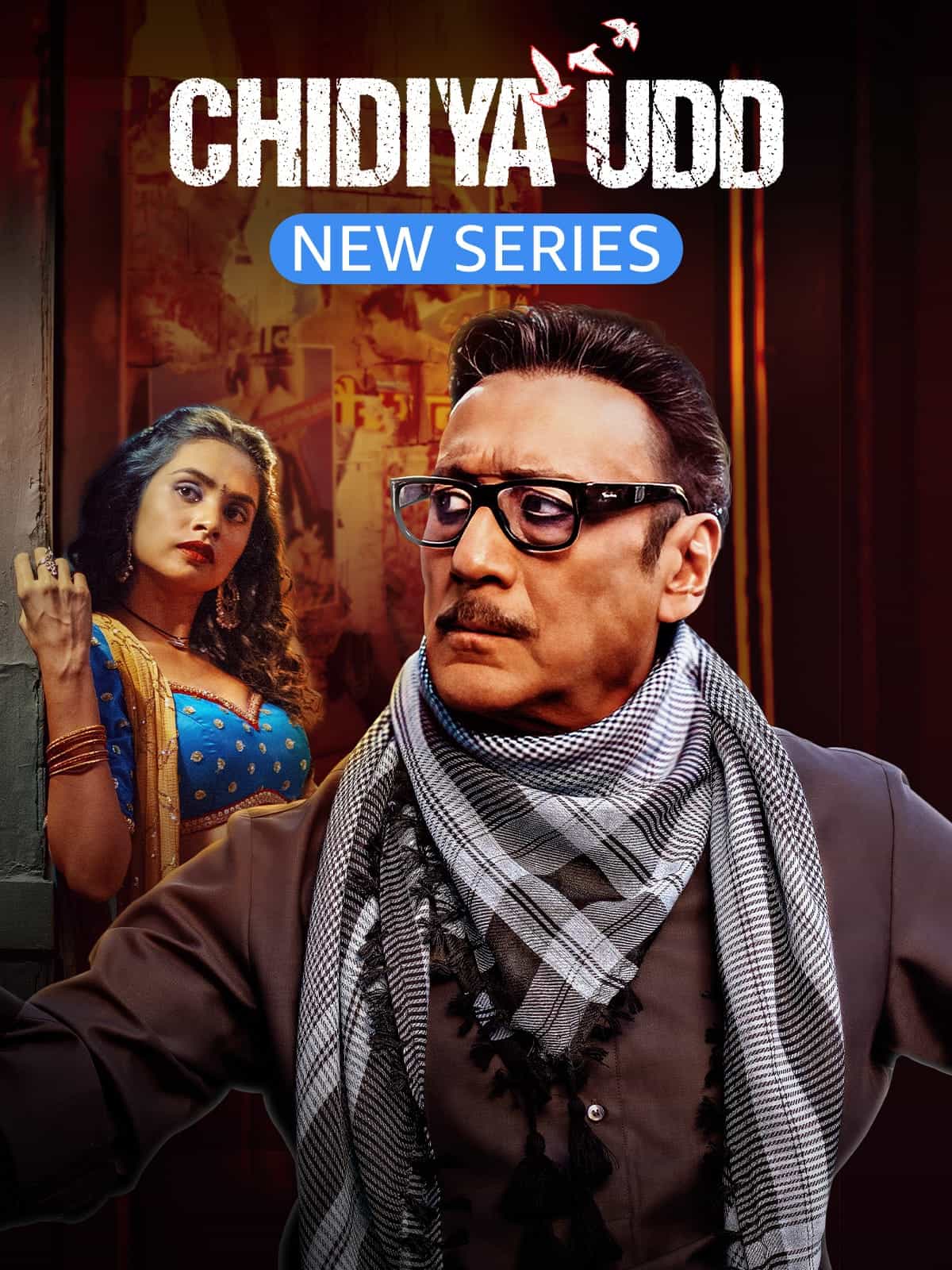 Chidiya Udd 2025 Season 1 Completed Web Series HD ESub