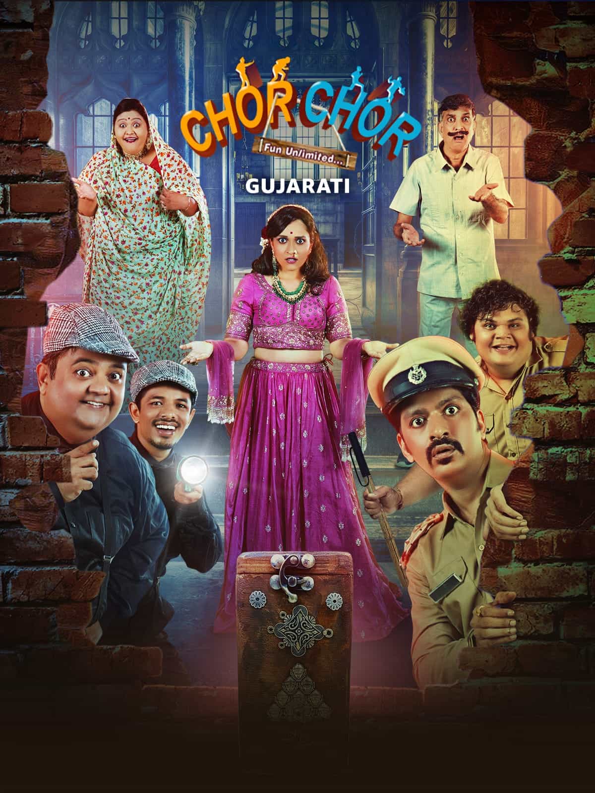 Chor Chor 2024 Gujarati Full Movie HD ESub
