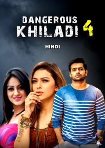 Dangerous Khiladi 4 Kandireega 2011 UnCut Dual Audio Hindi Telugu Full Movie HD ESub –