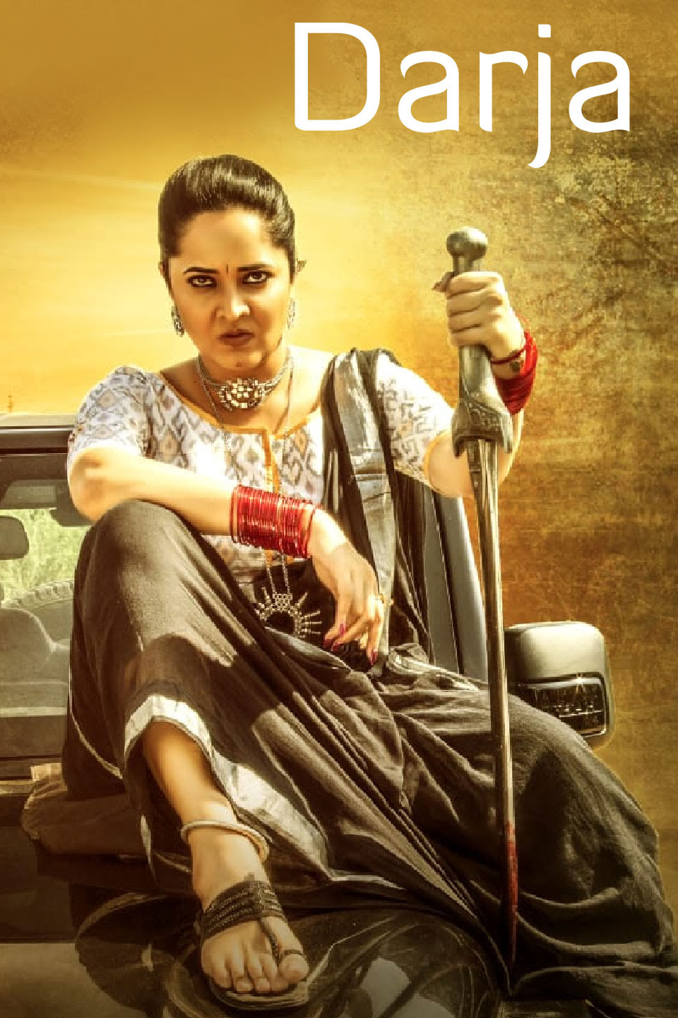 Darja 2022 Dual Audio Hindi Telugu Full Movie HD ESub –