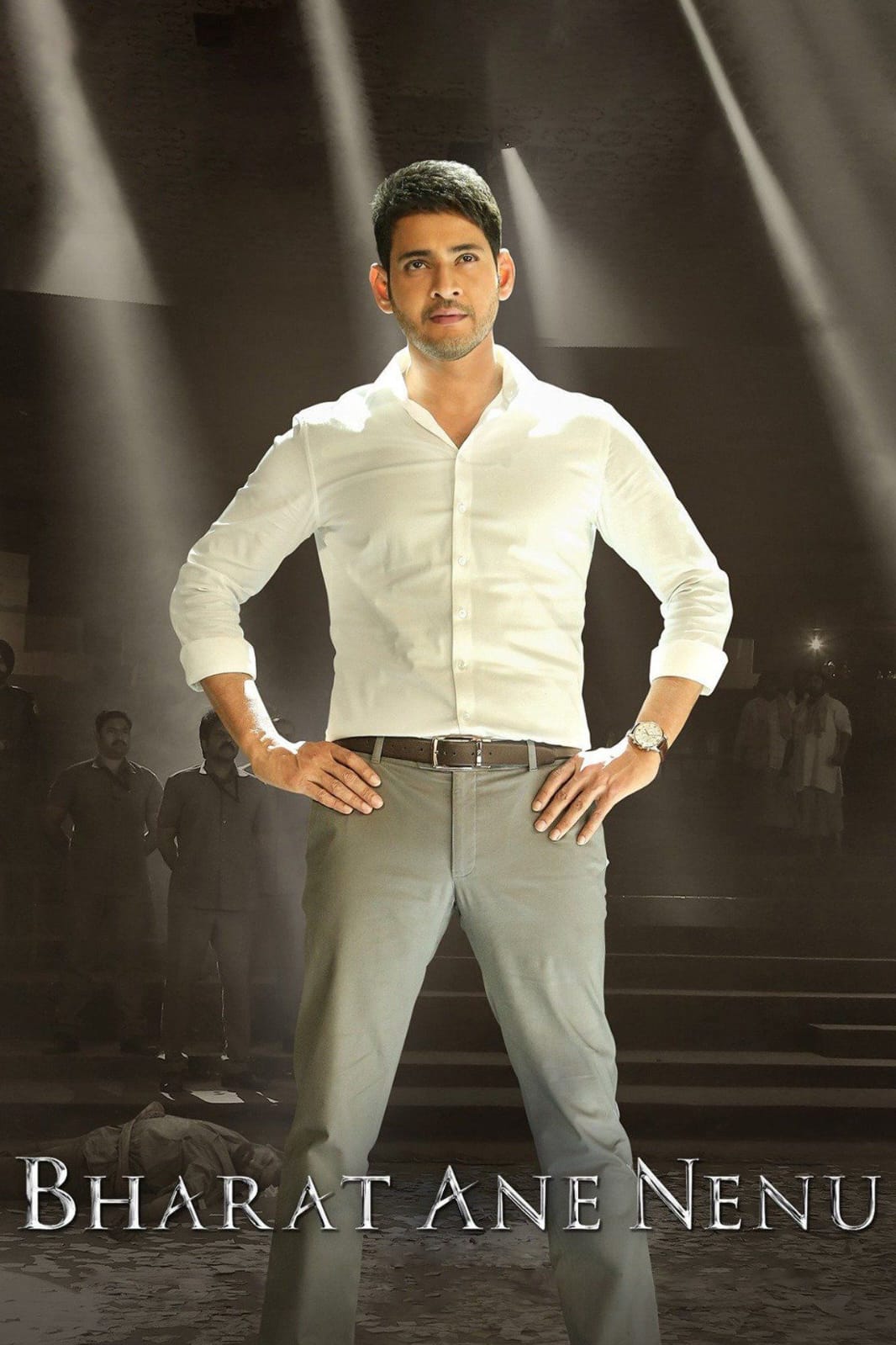 Dashing CM Bharat Bharat Ane Nenu 2018 UnCut Dual Audio Hindi Telugu Full Movie HD ESub –