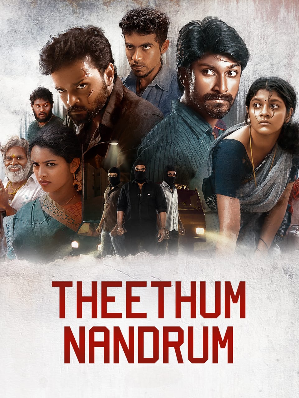 Dashing Shiva Theethum Nandrum 2021 UnCut Dual Audio Hindi Tamil Full Movie HD ESub –