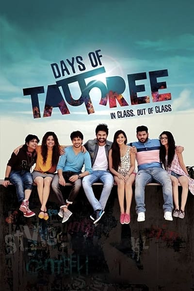 Days of Tafree 2016 Hindi Movie HD ESub –
