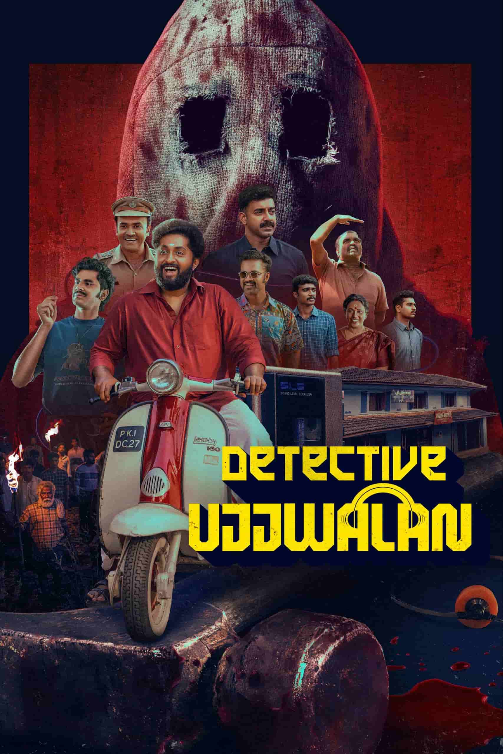 Detective Ujjwalan 2025 Dual Audio Hindi Malayalam Full Movie HD ESub
