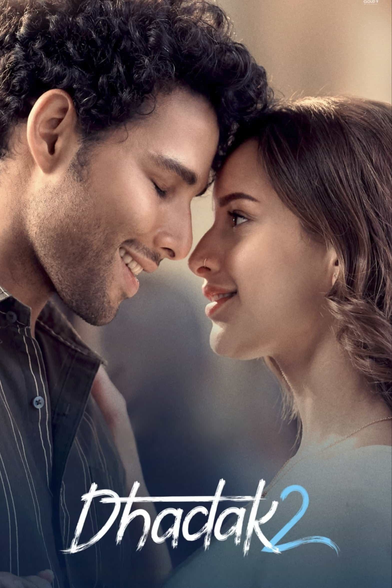 Dhadak 2 2025 Hindi Full Movie HDTS –