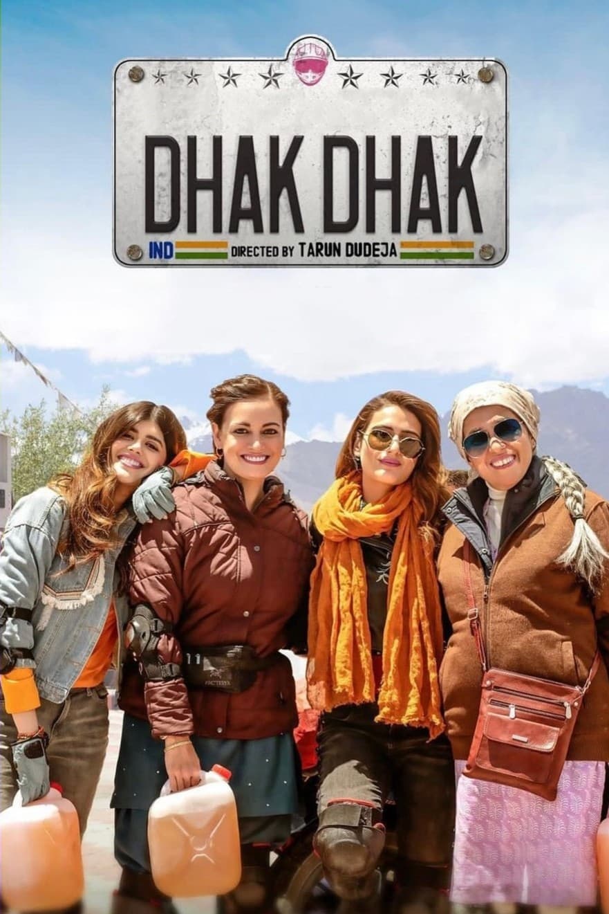 Dhak Dhak 2023 Bollywood Hindi Full Movie HD ESub