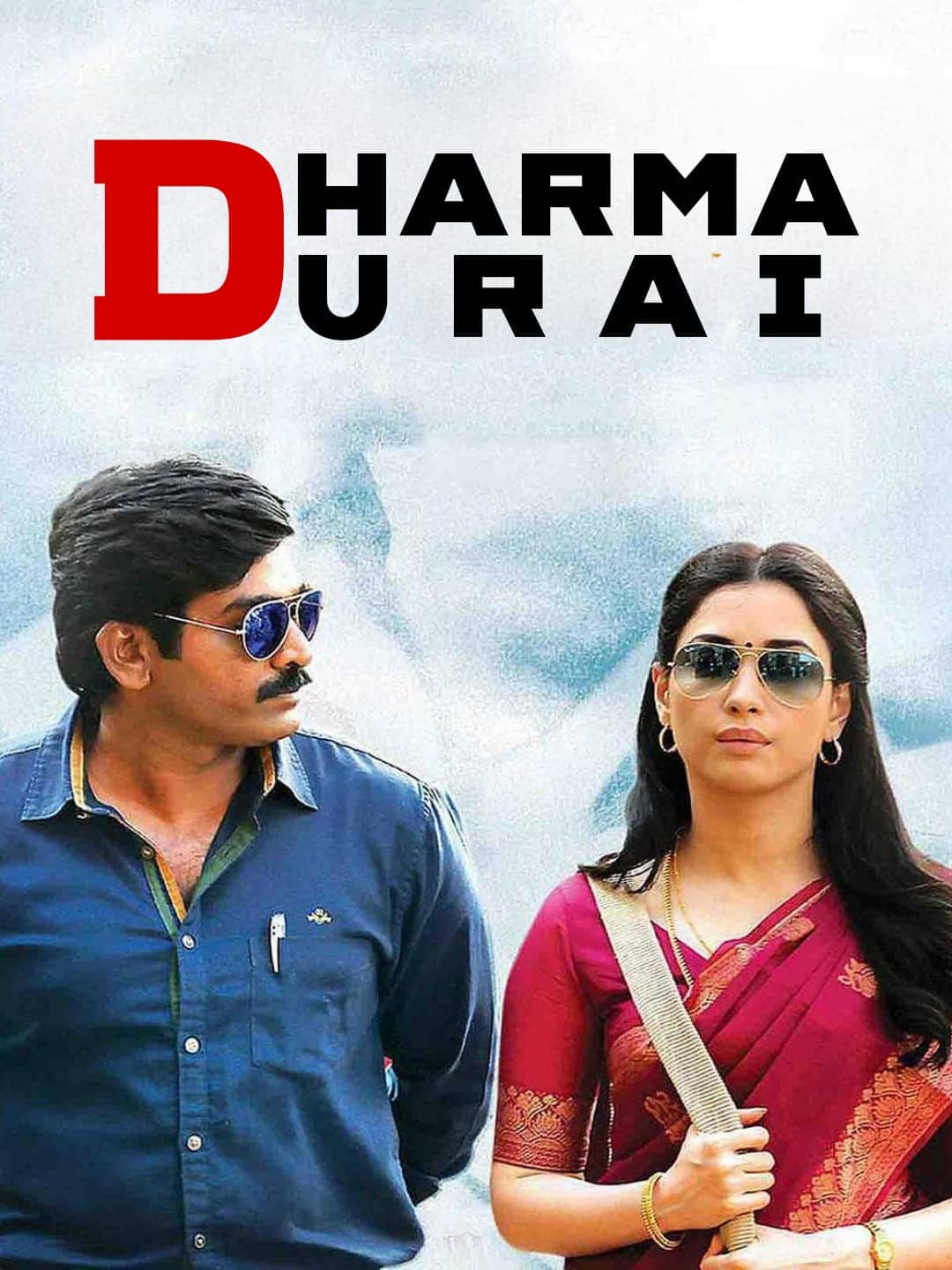 Dharma Durai 2016 UnCut Dual Audio Hindi Tamil Full Movie HD ESub –