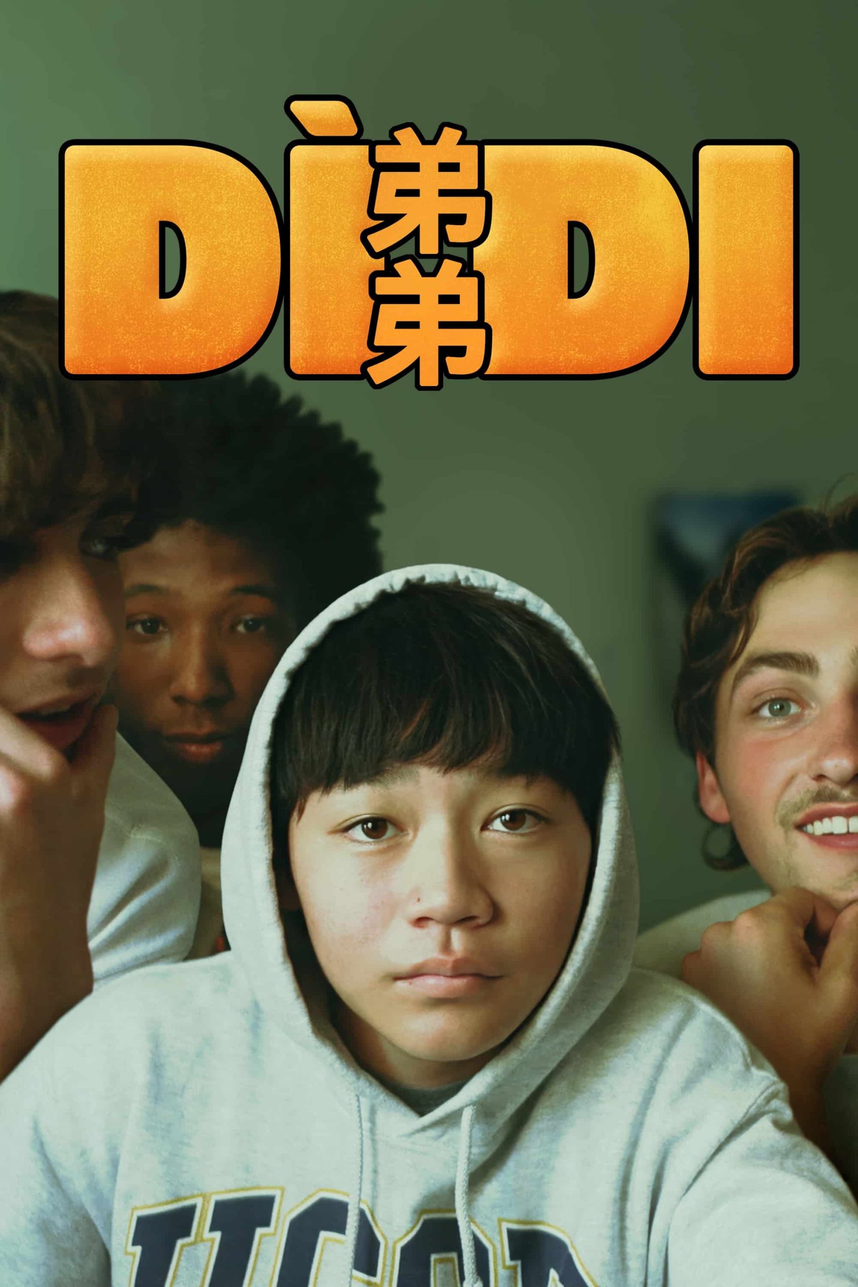Didi 2024 Full Movie BluRay ESub –