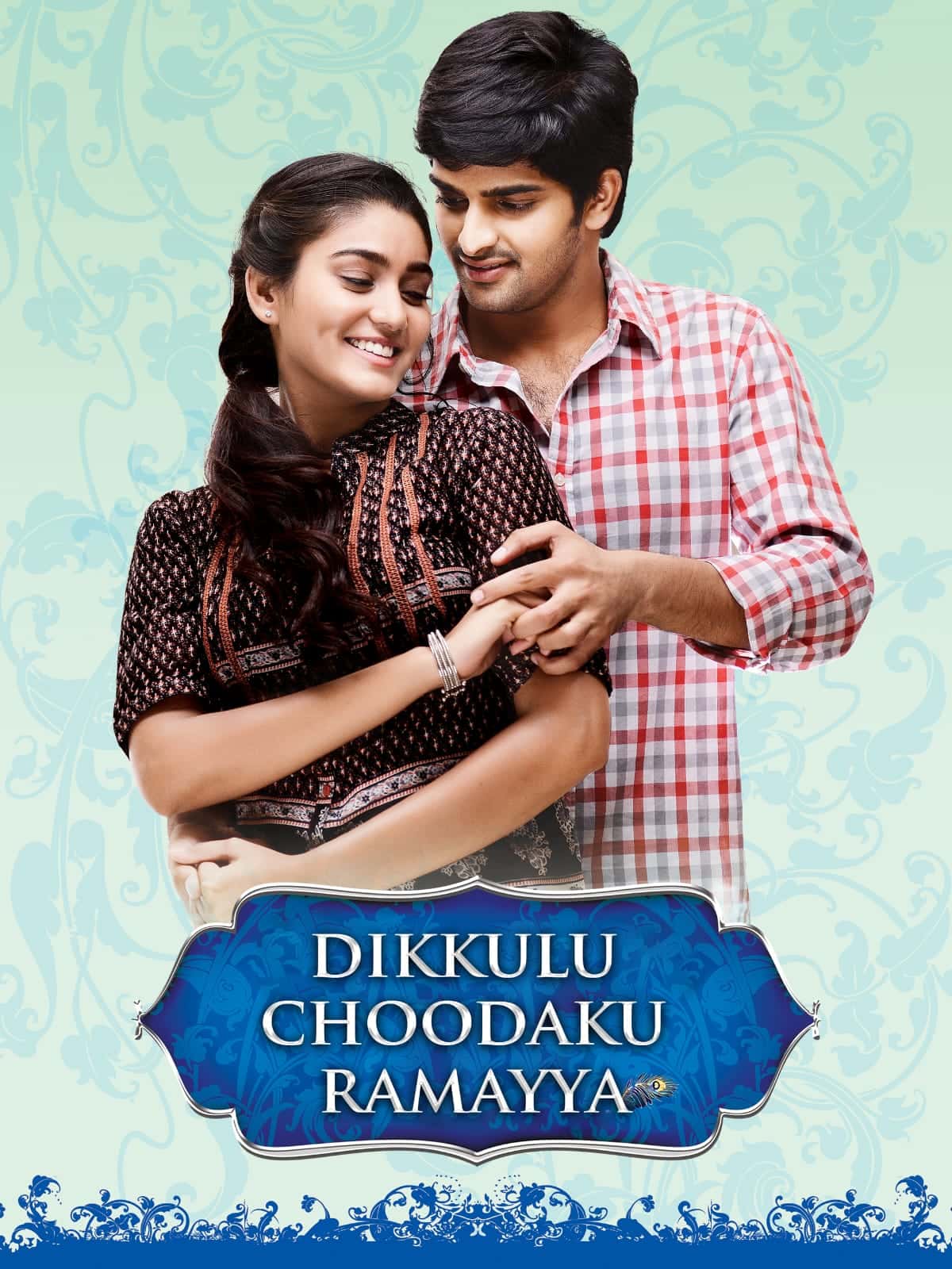 Dikkulu Choodaku Ramayya 2014 Dual Audio Hindi Telugu Full Movie HD ESub –