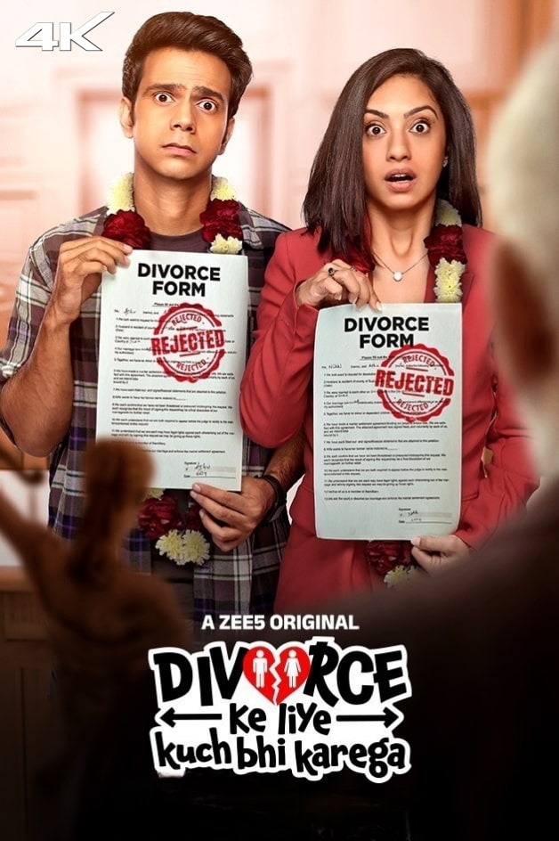 Divorce Ke Liye Kuch Bhi Karega 2024 Season 1 Hindi Completed Web Series HD ESub